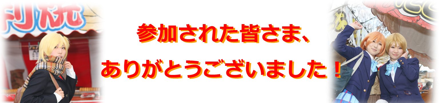 Welcome to my homepage