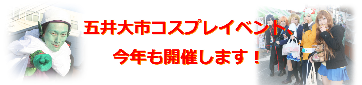 Welcome to my homepage