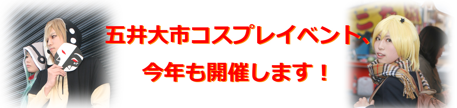 Welcome to my homepage