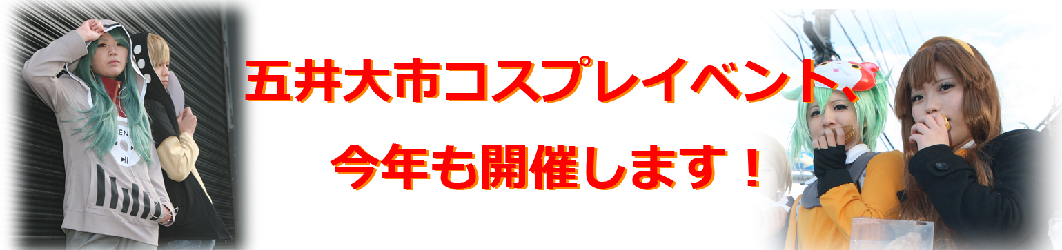 Welcome to my homepage