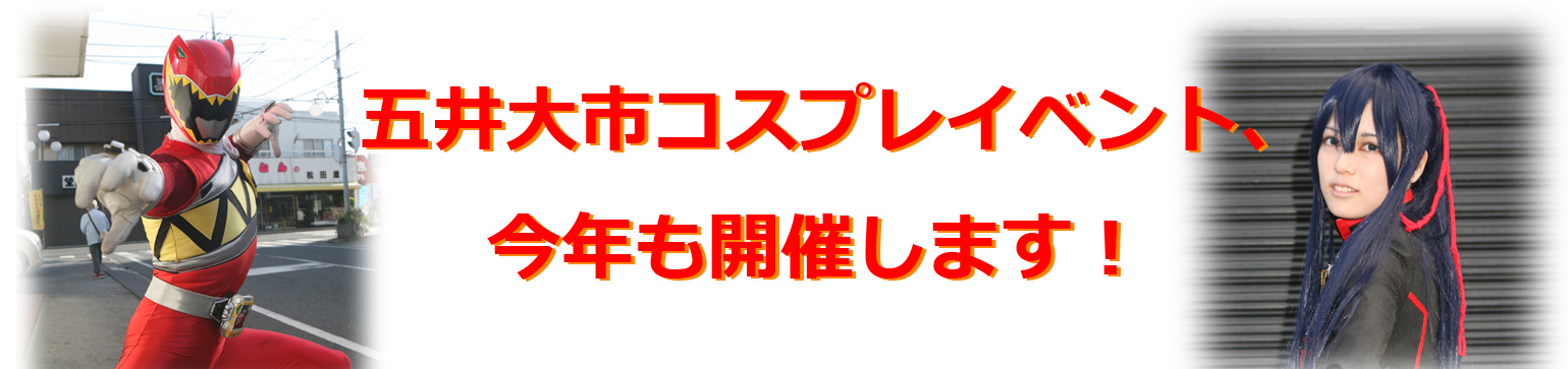 Welcome to my homepage