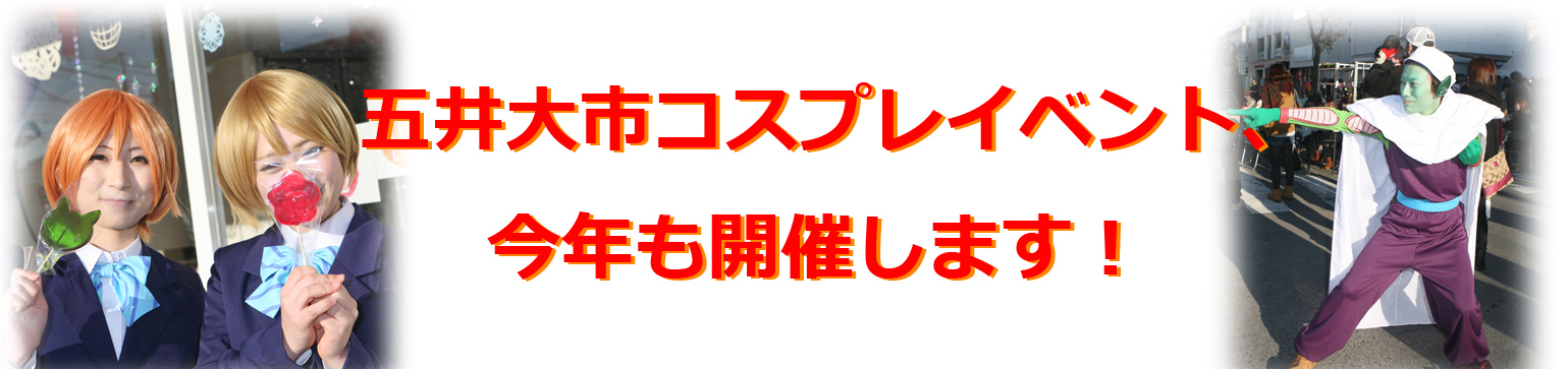 Welcome to my homepage